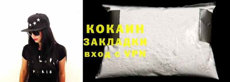 omg ССЫЛКА  магазин  наркотиков  Орёл  Cocaine 99% 